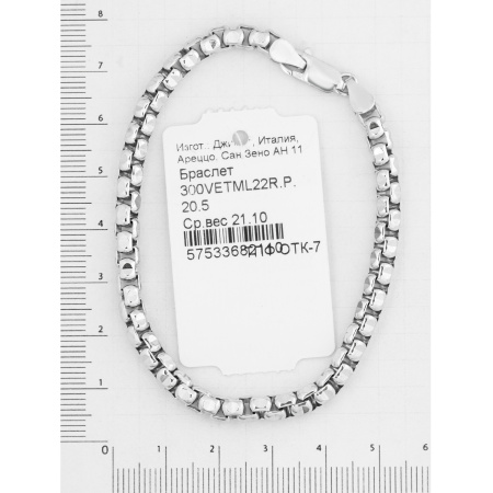 Браслет из серебра «Мозаика»