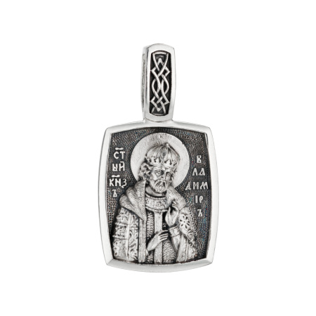 Серебряная подвеска «Князь Владимир»