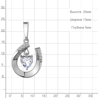 Серебряная подвеска с фианитами