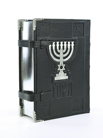 Подарочный набор с Торой