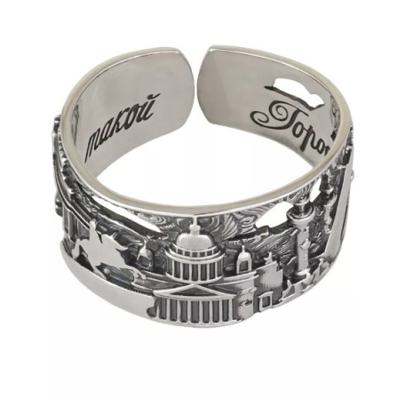 Серебряное кольцо «Весь Петербург»