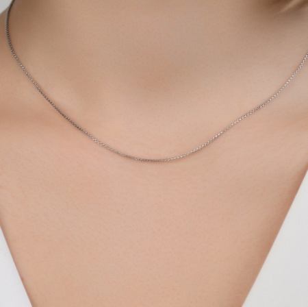 Серебряная цепь