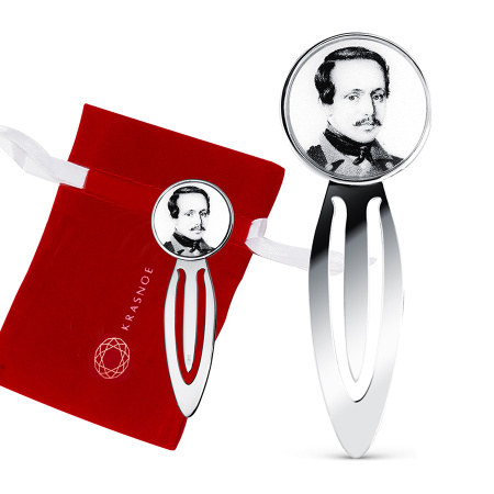 Закладка из серебра «Лермонтов»