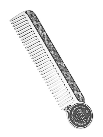 Серебряная расческа «Рубль к рублю»