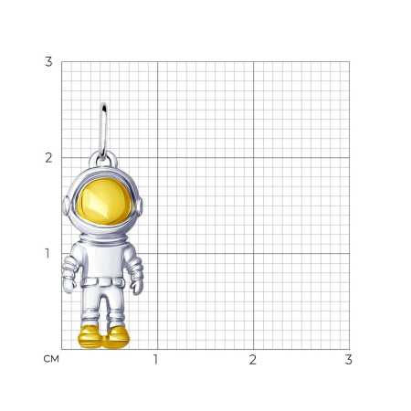 Серебряная подвеска «Космонавт»