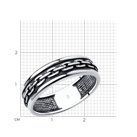 Кольцо из чернёного серебра