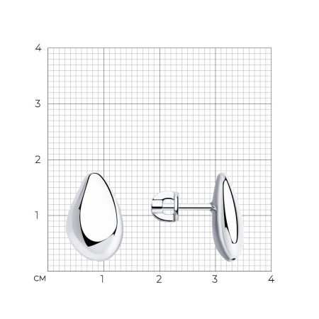 Серьги из серебра