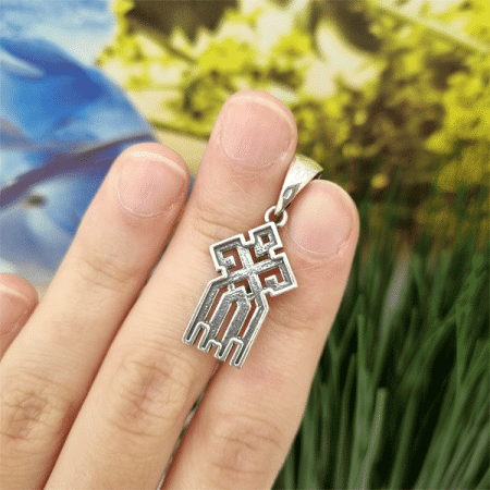 Серебряный кулон «Чур»
