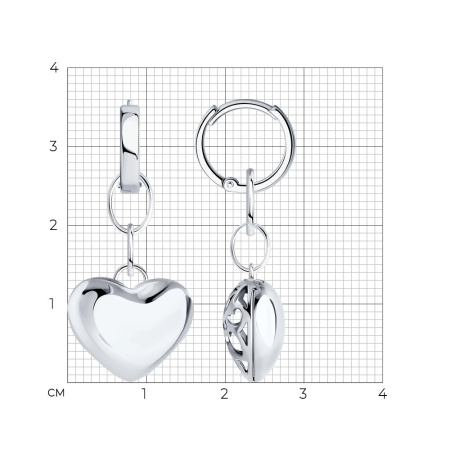 Серебряные серьги «Сердце»