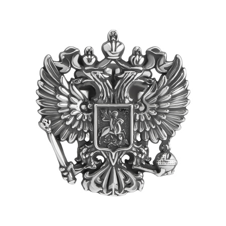 Брошь значок из серебра 925 Герб России