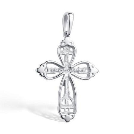 Серебряный православный крест с бриллиантом