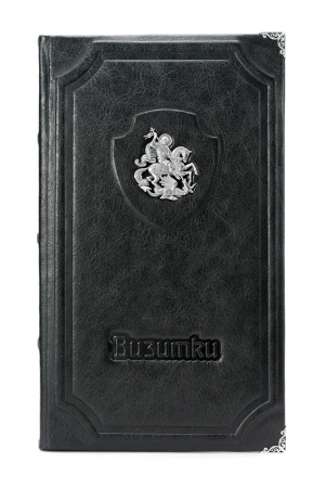 Визитница «Георгий Победоносец»