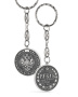 Серебряный брелок для ключей «Рубль»