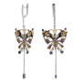 Серьги из серебра с эмалью и фианитами «Бабочка»