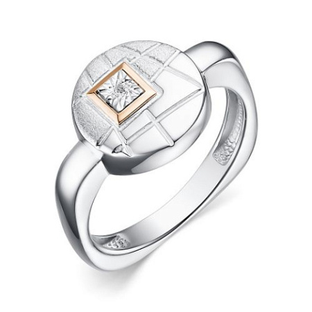 Кольцо из серебра с бриллиантом