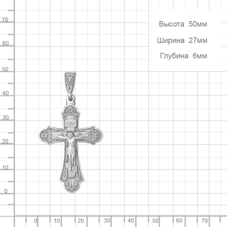Крест из серебра