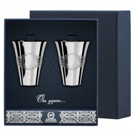 2 серебряные стопки «Подарочные»