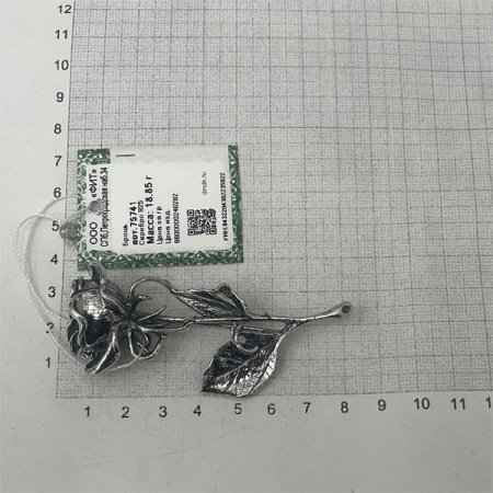 Брошь из серебра «Роза»