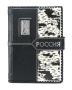 Ежедневник «Русская береза»
