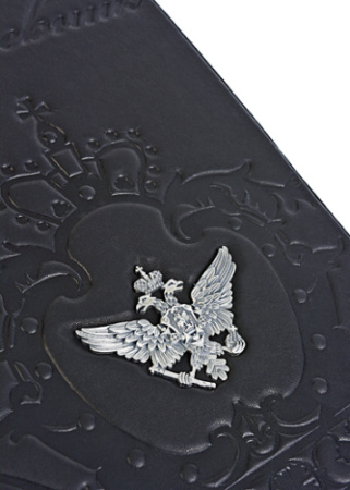 Ежедневник «Династия»