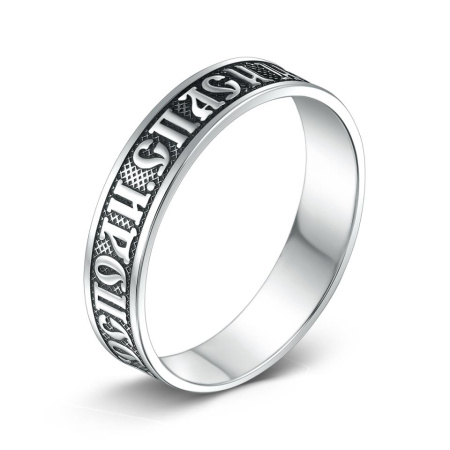 Кольцо из серебра «Спаси и сохрани»