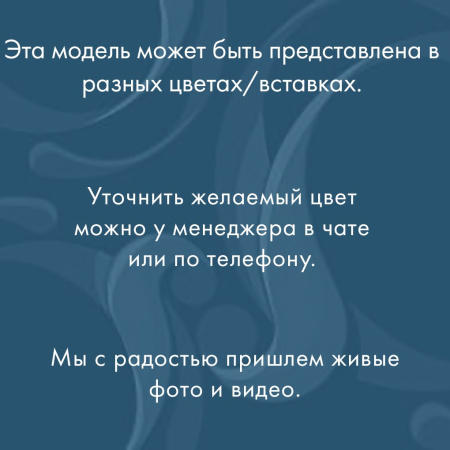 Брошь из серебра «Ящерица»