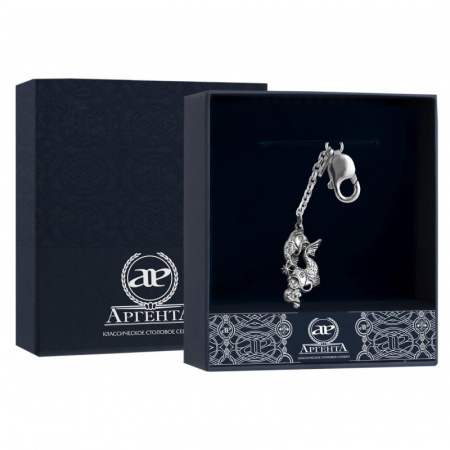 Серебряный брелок для ключей «Зодиак Рыбы»