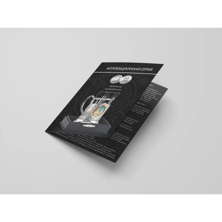 Подстаканник никелированный с чернением «Санкт-Петербург»(Триумфальная)