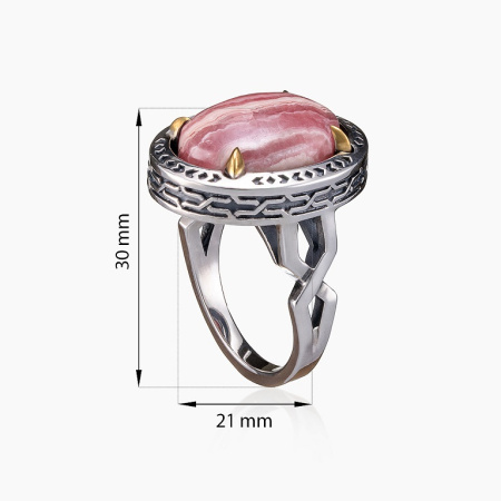 Серебряное кольцо «Родохрозитовые Дали»
