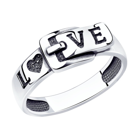 Серебряное кольцо «Love»