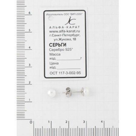 Серьги серебряные с жемчугом 5,5 см
