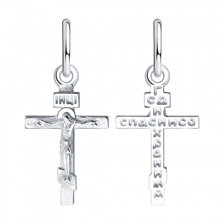 Крест из серебра