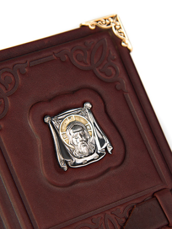 Карманное Евангелие «Спас»