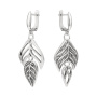 Серьги из серебра «Листочки»