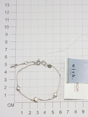 Серебряный браслет с позолотой и бриллиантами