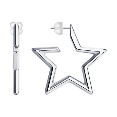 Серьги «Звезды» из серебра с родированием