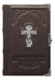 Набор «Карманный молитвослов с четками»