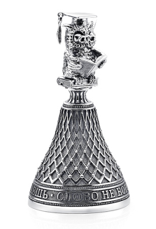 Серебряный колокольчик «Совёнок»