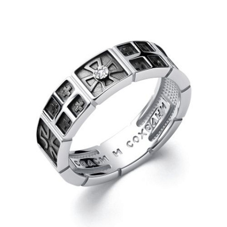 Серебряное кольцо с бриллиантом «Спаси и сохрани»