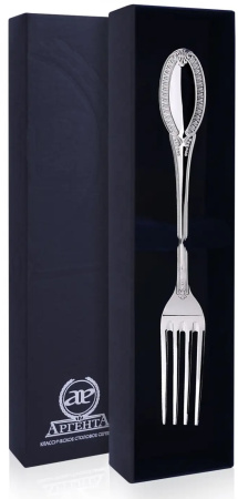 Серебряная столовая вилка «Император»