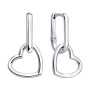 Серьги из серебра «Сердце»