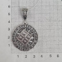 Подвеска из серебра «Засеянное поле»
