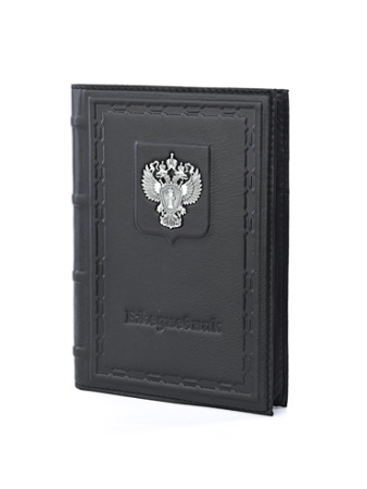 Ежедневник «Прокуратура»