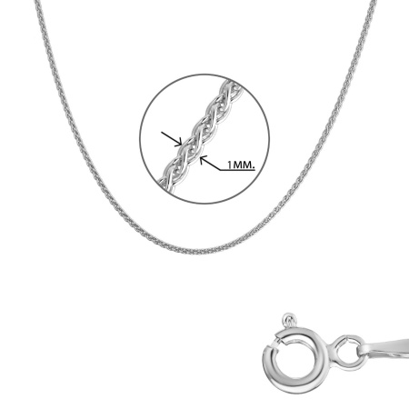 Серебряная цепь «Веревка»