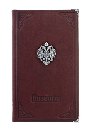 Визитница «Империя»