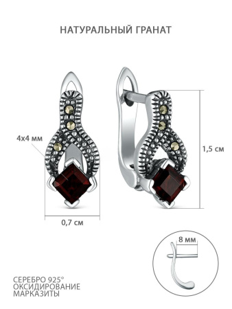 Серьги из серебра с гранатом и марказитами
