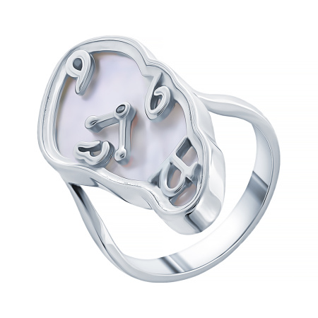 Серебряное кольцо с перламутром «Мягкие часы Дали»