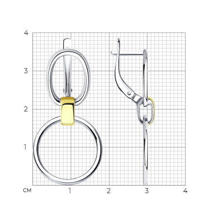 Серьги из золочёного серебра