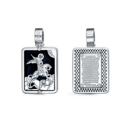 Серебряная подвеска с эмалью «Георгий Победоносец»