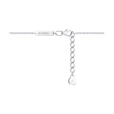 Браслет из серебра «LUMOS»